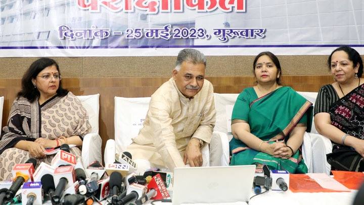 स्कूल शिक्षा (स्वतंत्र प्रभार) राज्य मंत्री श्री परमार ने घोषित किए